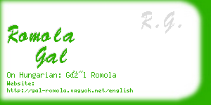 romola gal business card